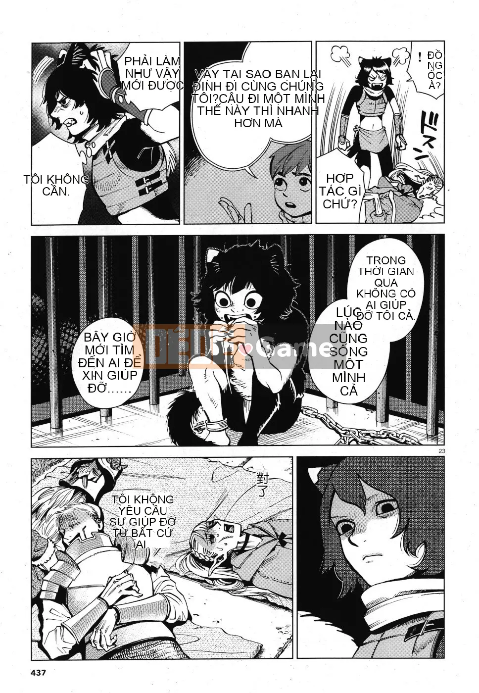 Thực phẩm mê cung Chương 058