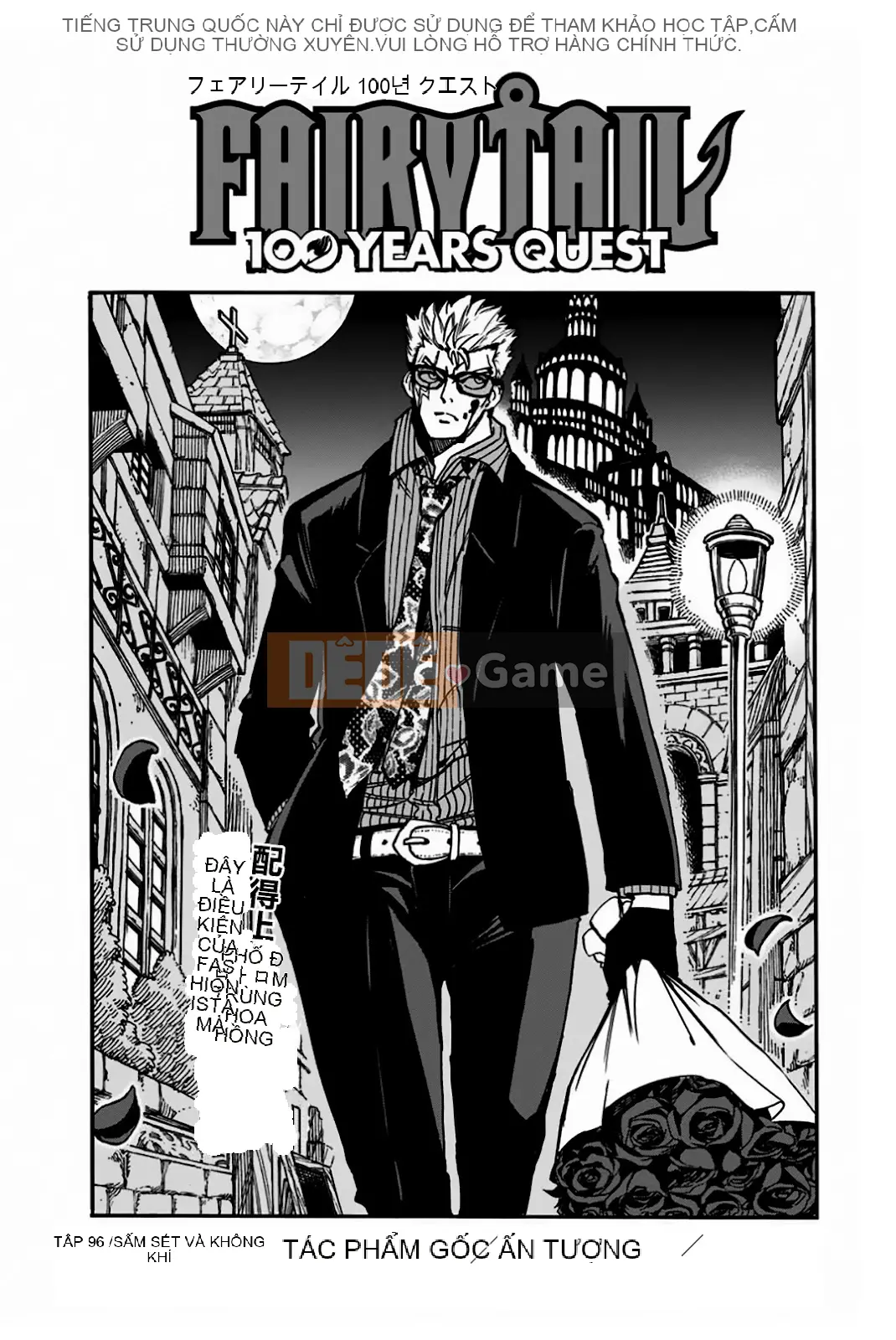 Sứ mệnh trăm năm Fairy Tail Chương 096
