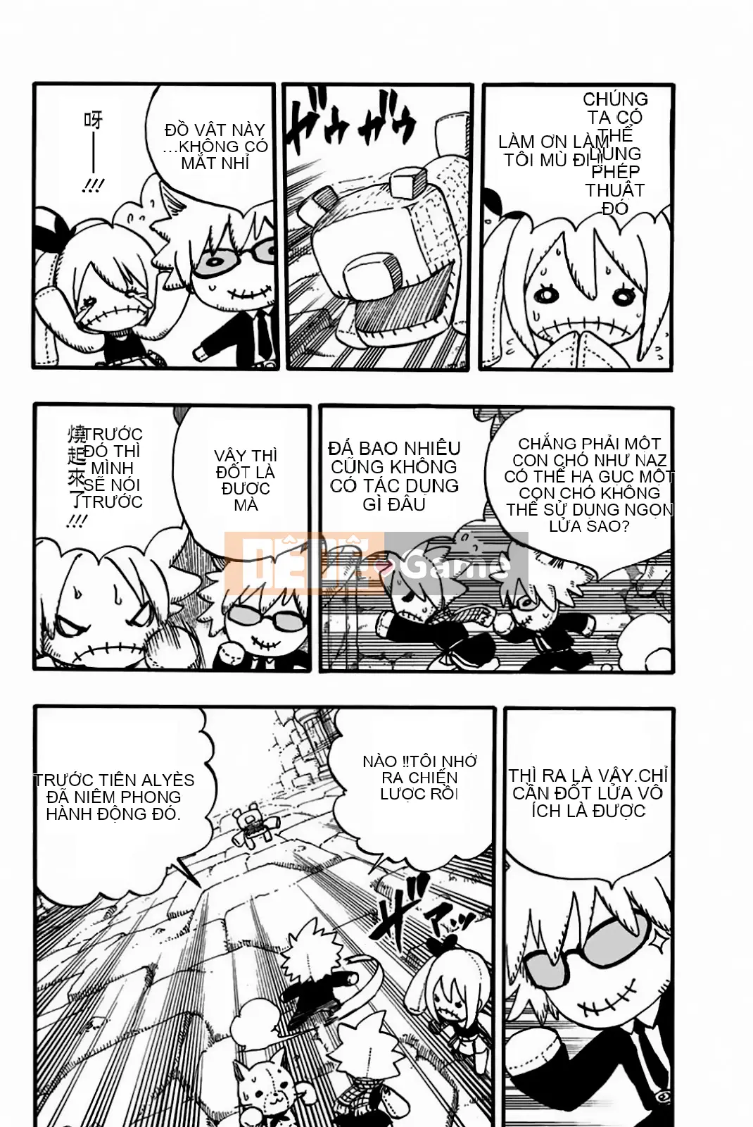 Sứ mệnh trăm năm Fairy Tail Chương 096