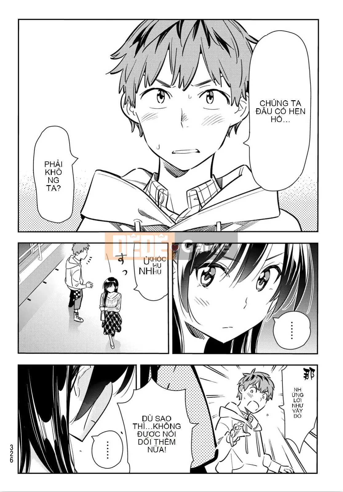 Bạn gái, cho tôi mượn một số Chương 091