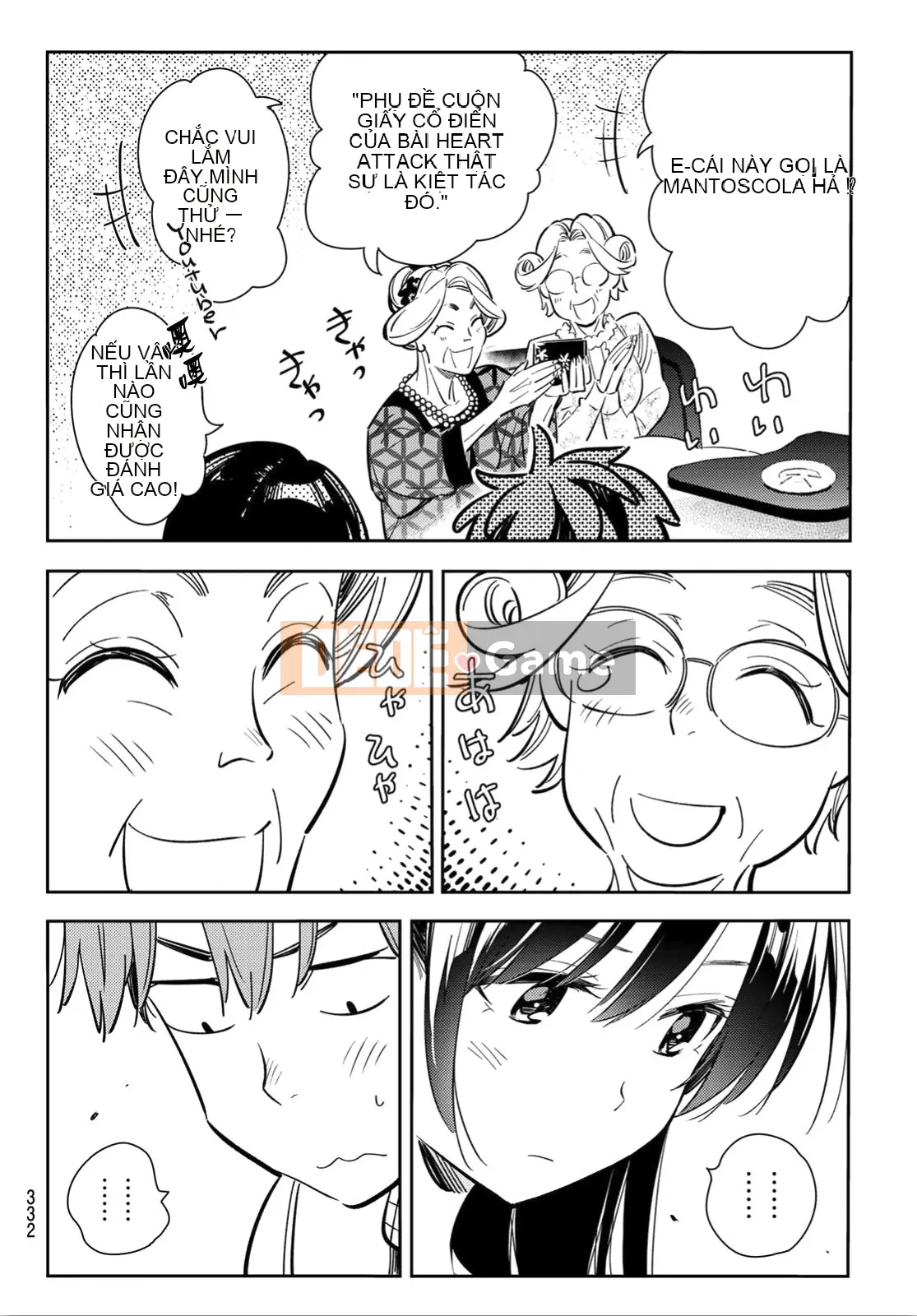 Bạn gái, cho tôi mượn một số Chương 091