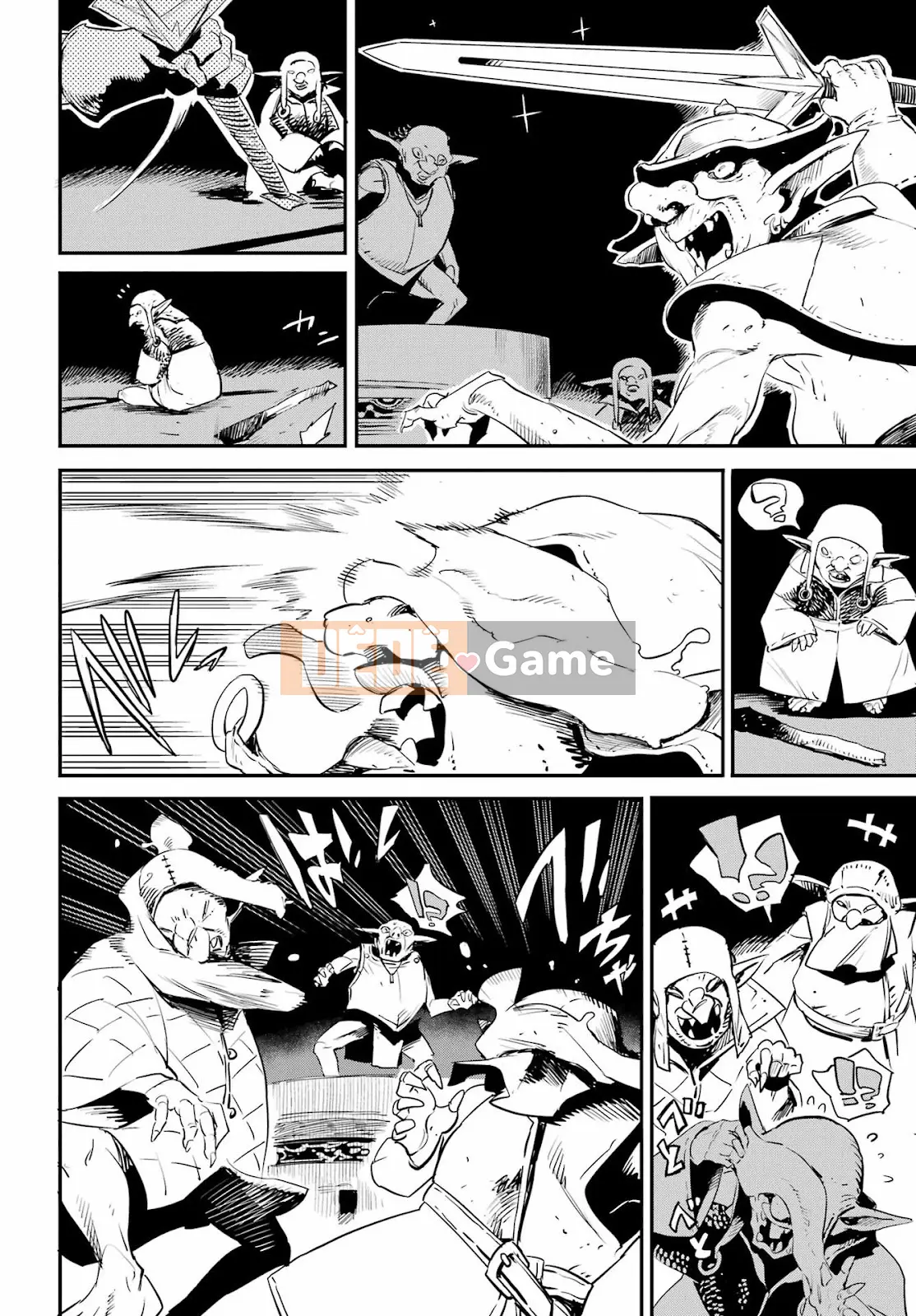 Kẻ giết người yêu tinh Chương 089