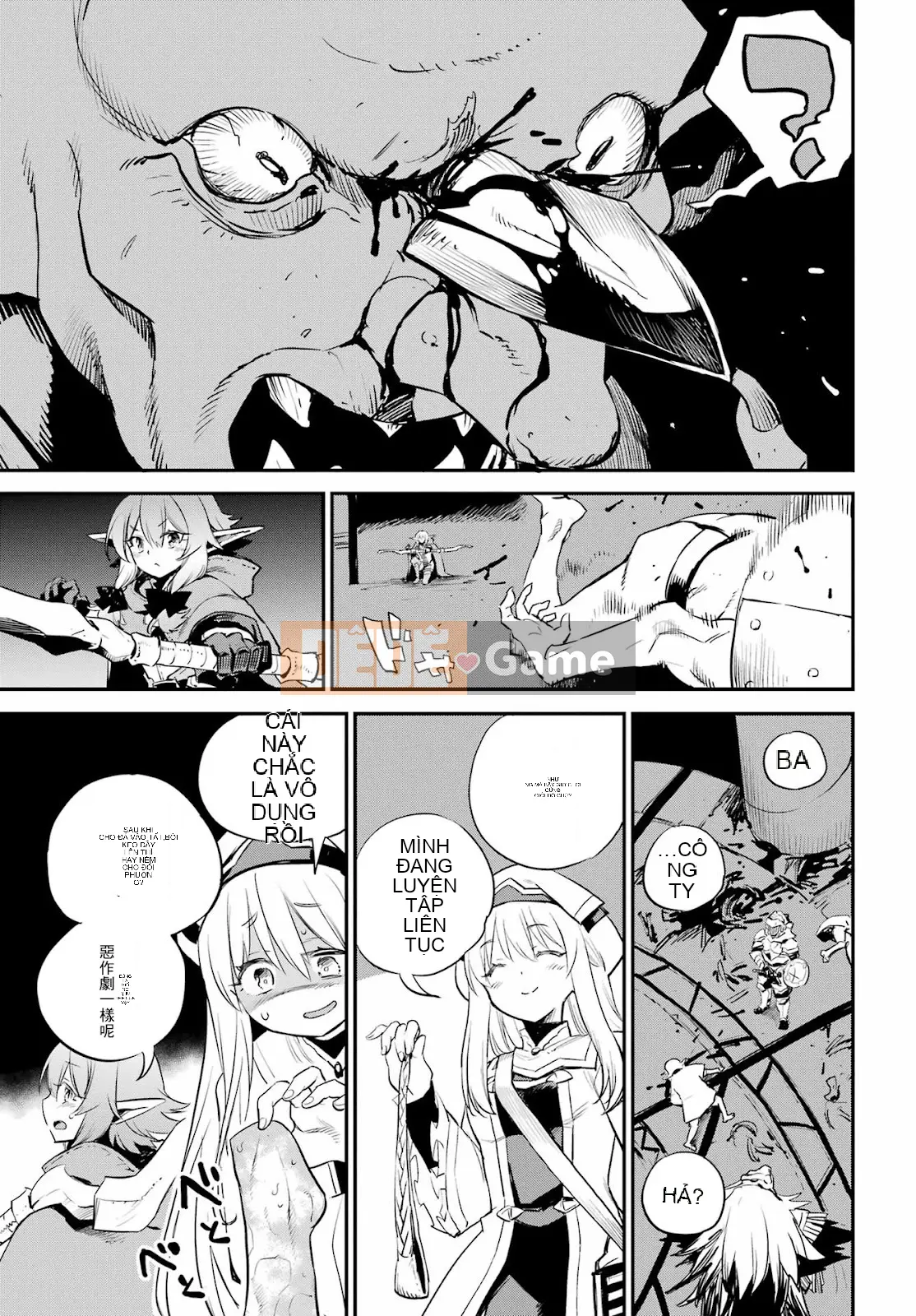 Kẻ giết người yêu tinh Chương 089