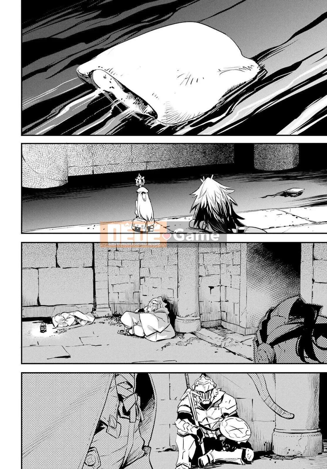 Kẻ giết người yêu tinh Chương 089