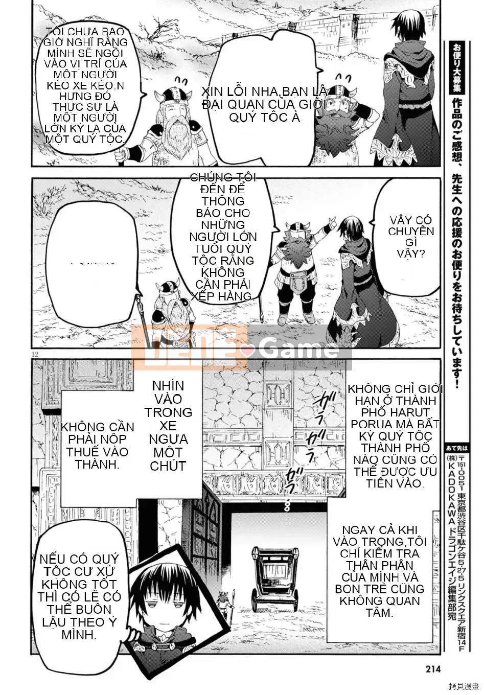 Rhapsody của một thế giới khác bắt đầu từ cuộc hành trình của cái chết Chương 070