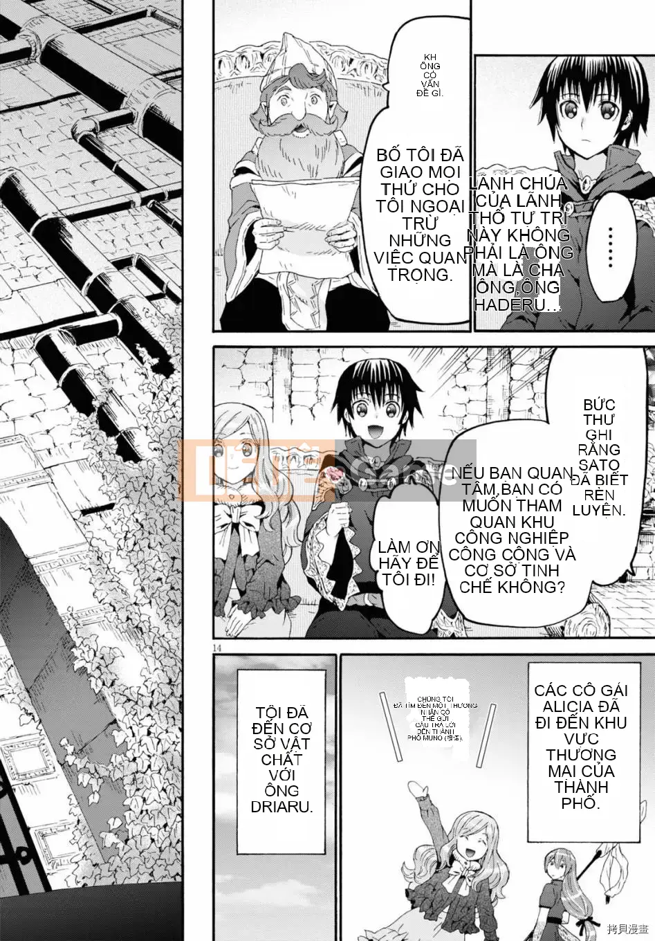 Rhapsody của một thế giới khác bắt đầu từ cuộc hành trình của cái chết Chương 070