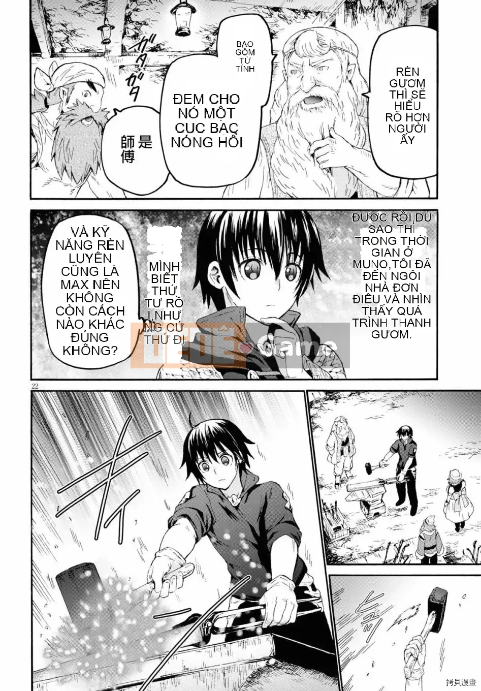 Rhapsody của một thế giới khác bắt đầu từ cuộc hành trình của cái chết Chương 070