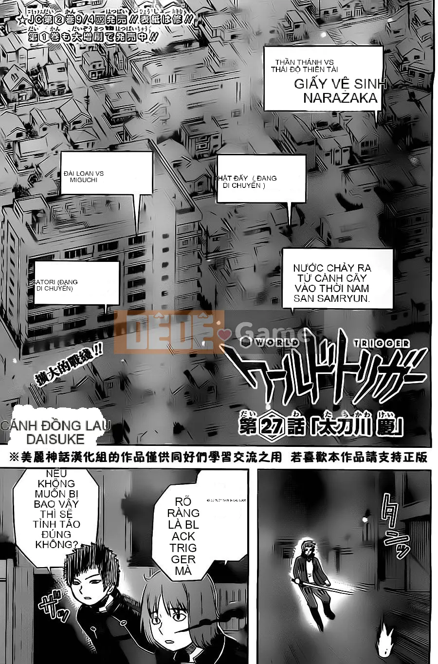 Trình kích hoạt vương quốc Chương 027