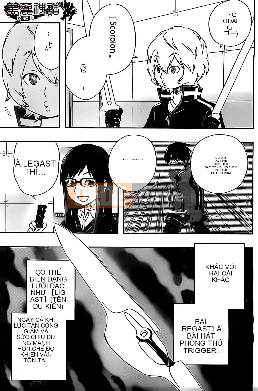 Trình kích hoạt vương quốc Chương 027