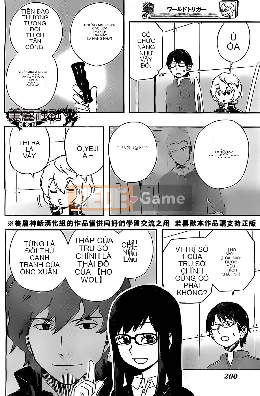 Trình kích hoạt vương quốc Chương 027