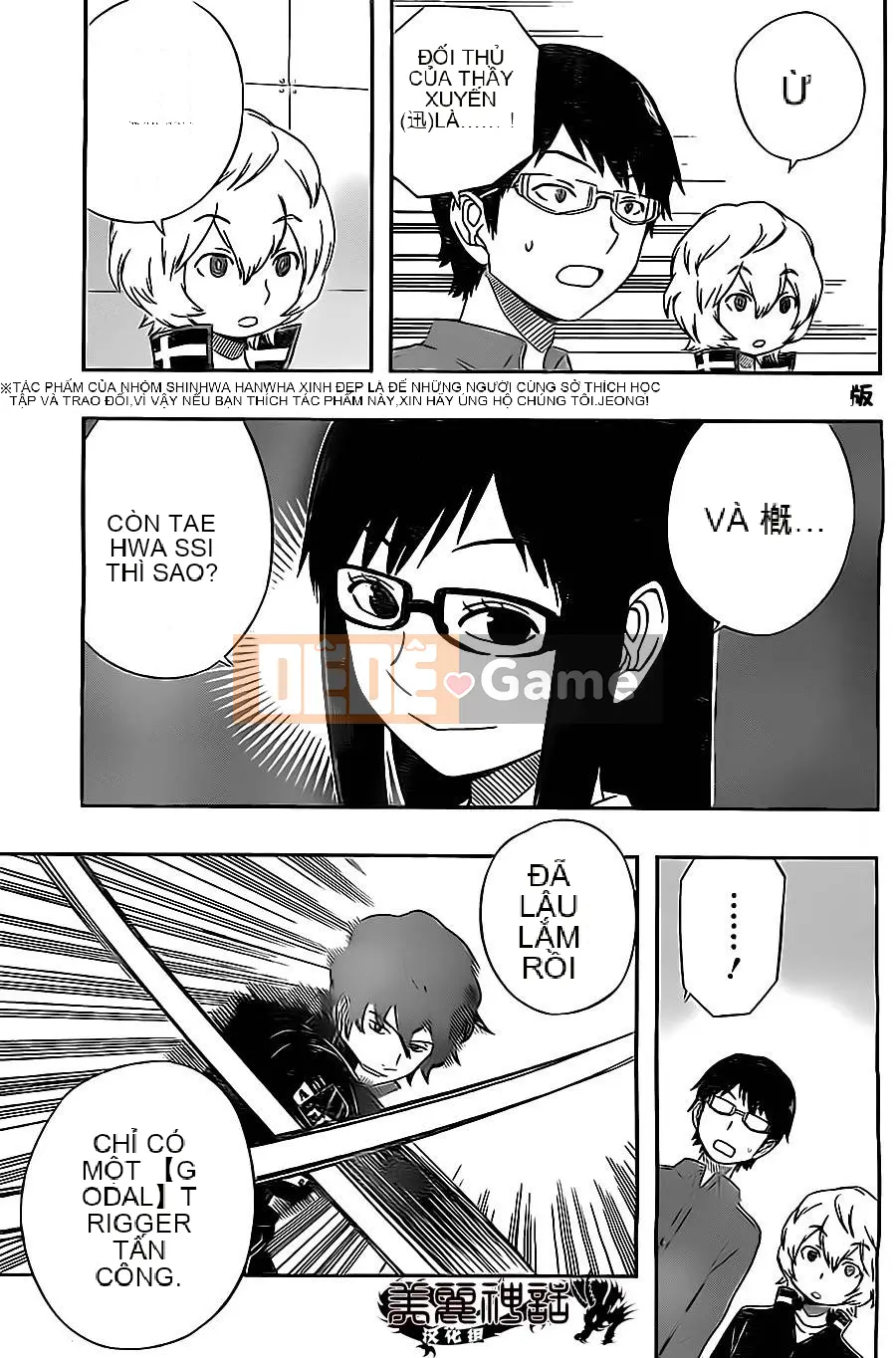 Trình kích hoạt vương quốc Chương 027