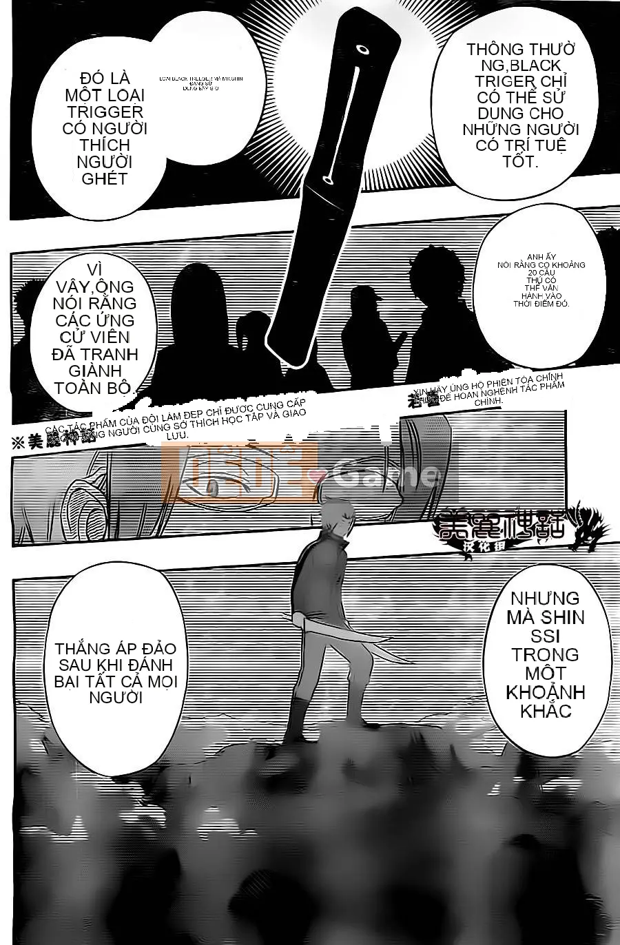 Trình kích hoạt vương quốc Chương 027