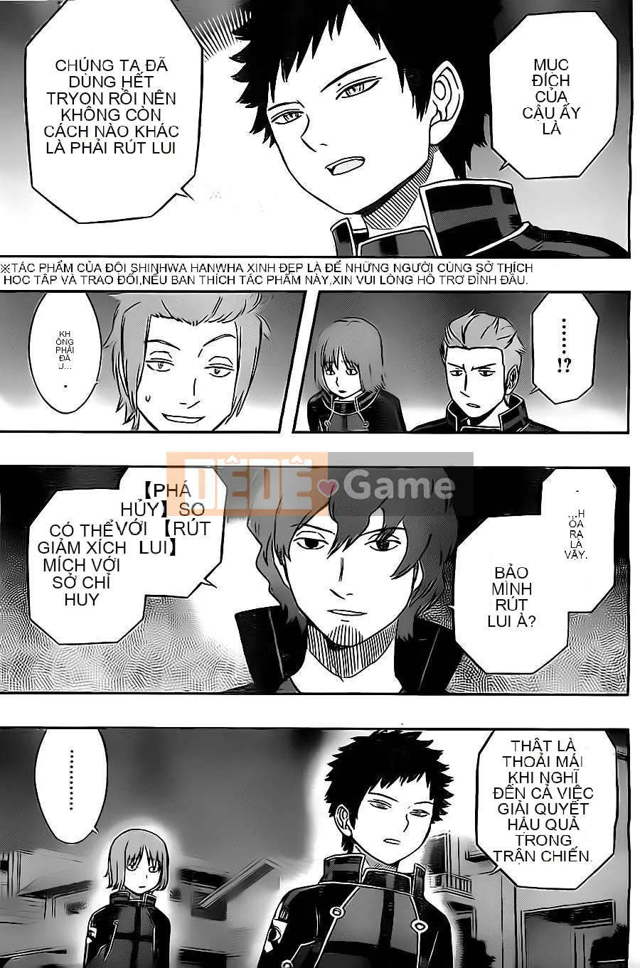 Trình kích hoạt vương quốc Chương 027