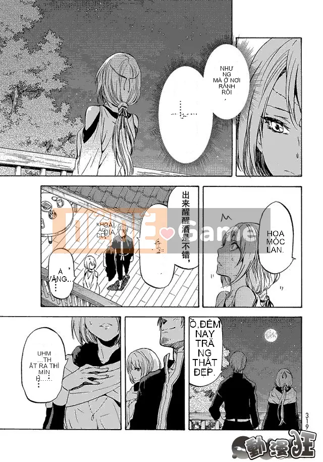 Điều về việc tôi trở thành một chất nhờn sau khi tái sinh Chương 053