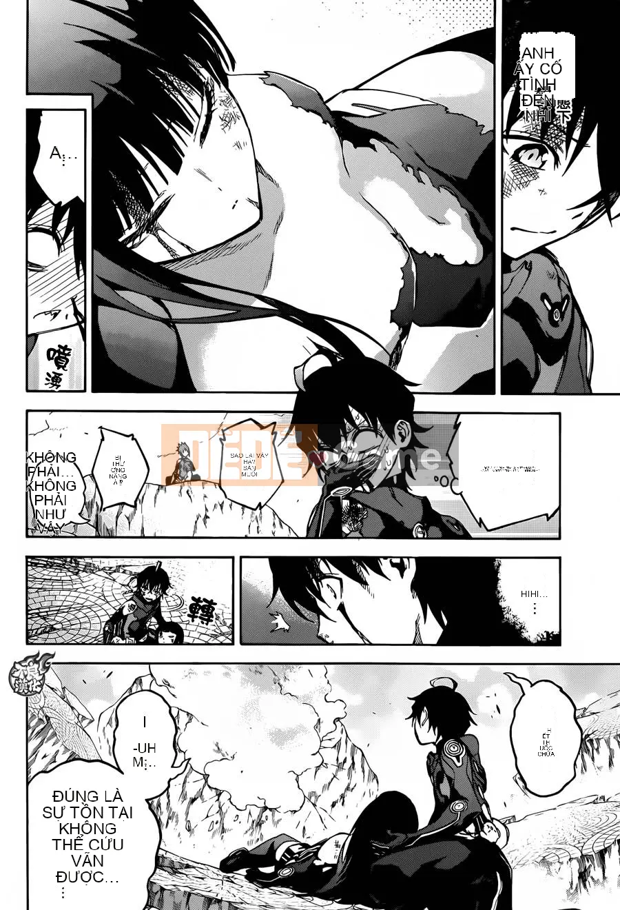 Hai ngôi sao onmyoji Chương 032