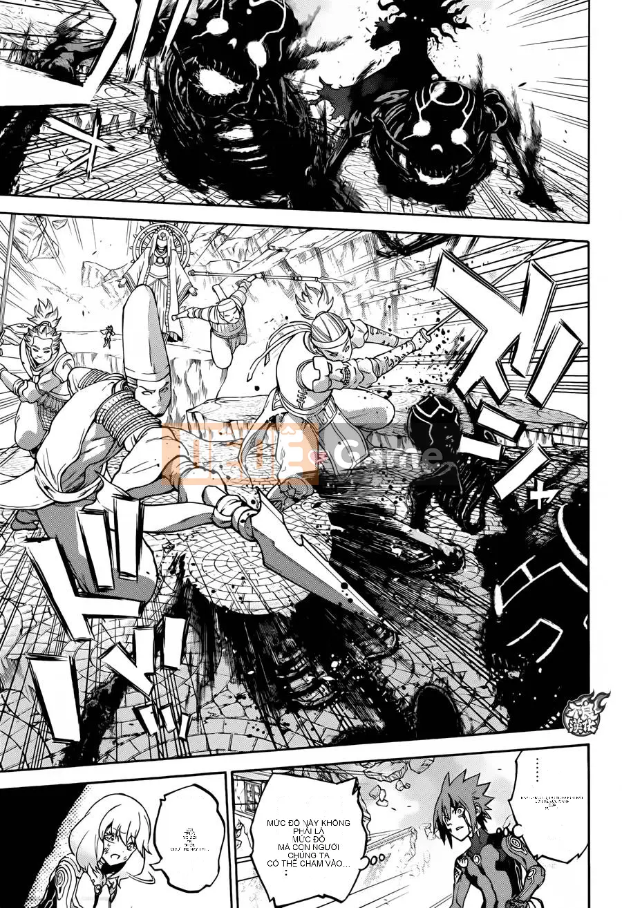 Hai ngôi sao onmyoji Chương 032