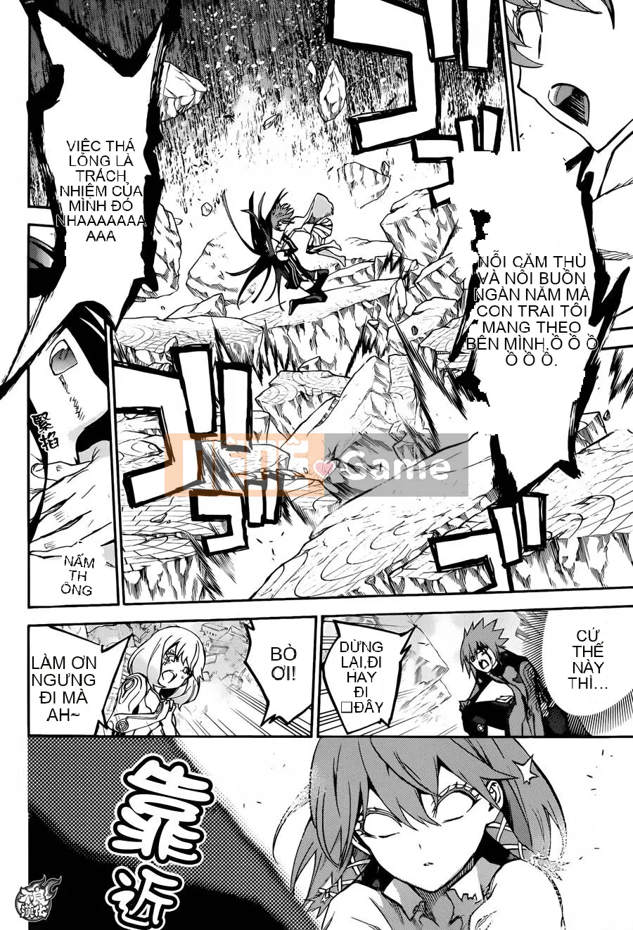 Hai ngôi sao onmyoji Chương 032