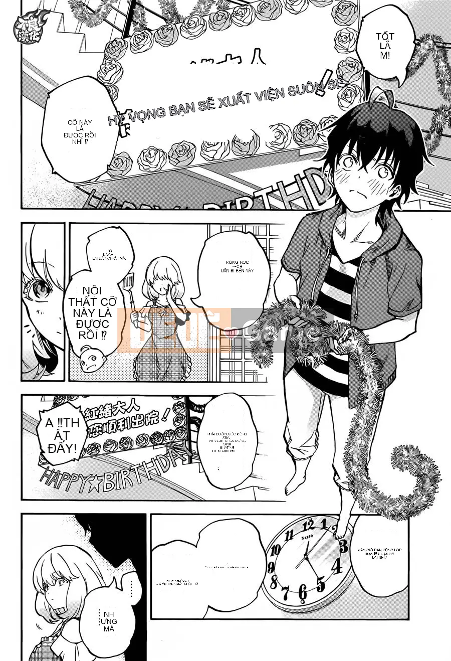 Hai ngôi sao onmyoji Chương 032