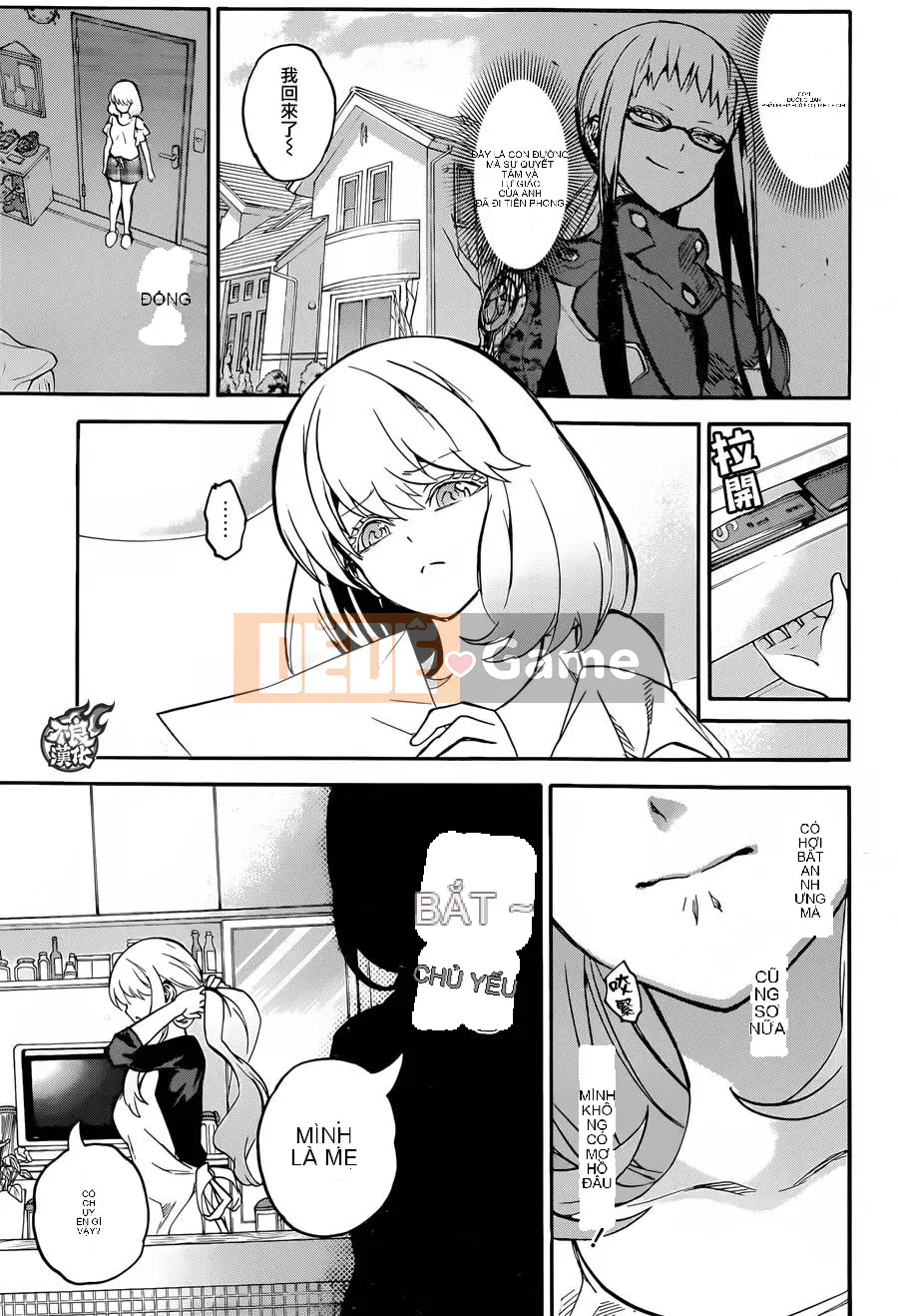 Hai ngôi sao onmyoji Chương 032