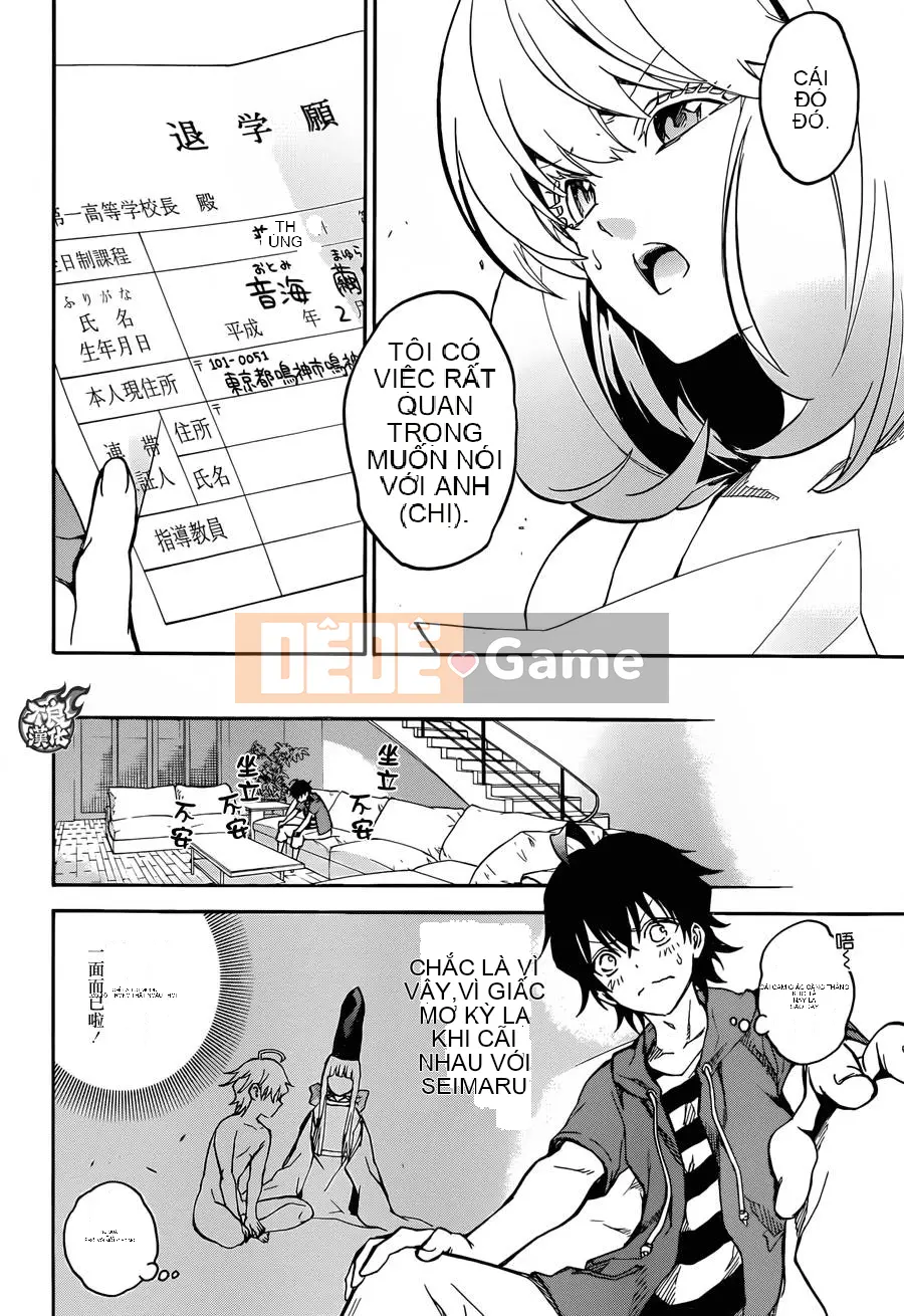 Hai ngôi sao onmyoji Chương 032