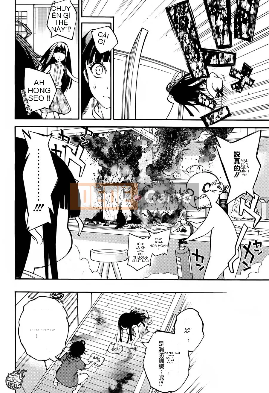 Hai ngôi sao onmyoji Chương 032