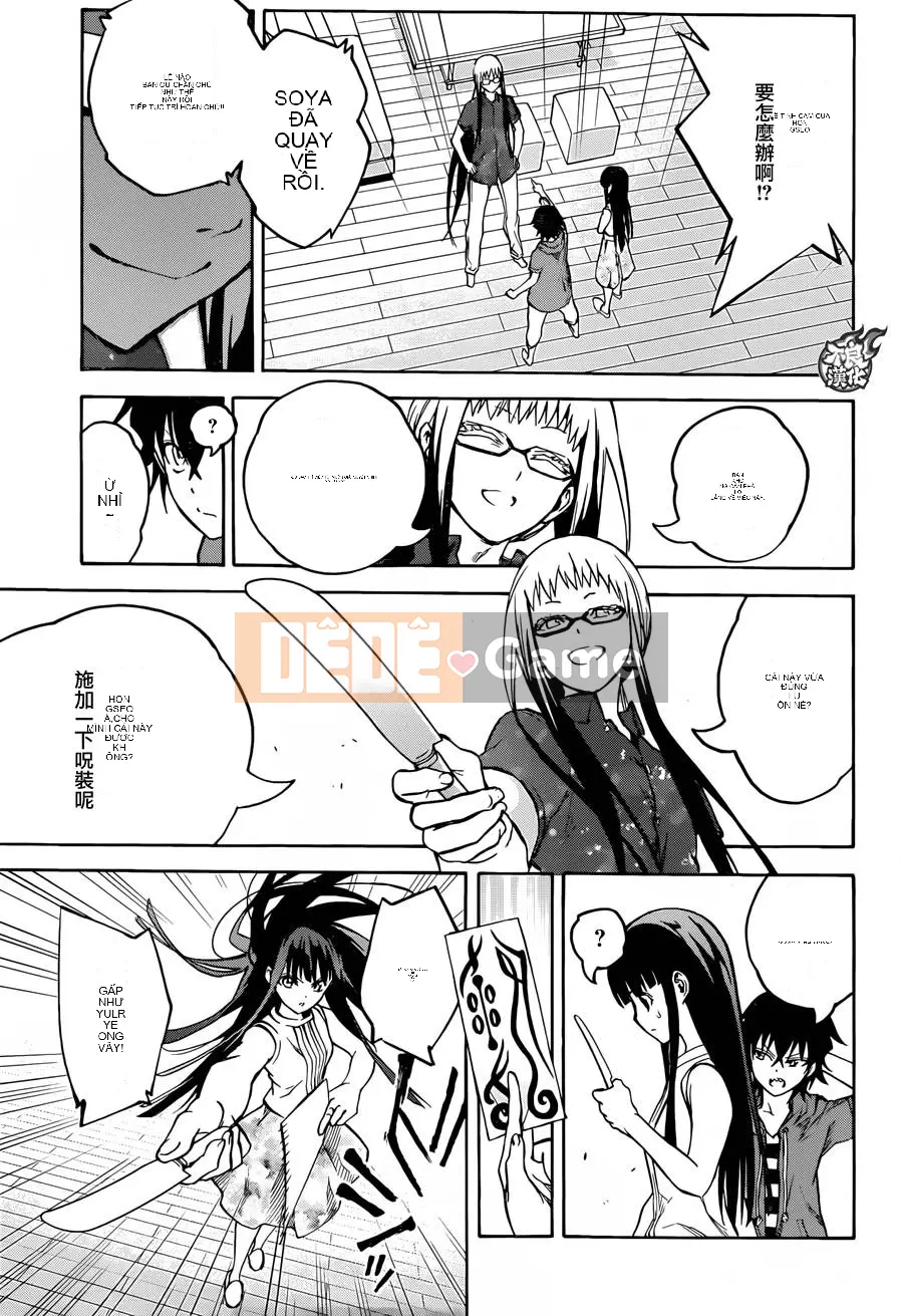 Hai ngôi sao onmyoji Chương 032