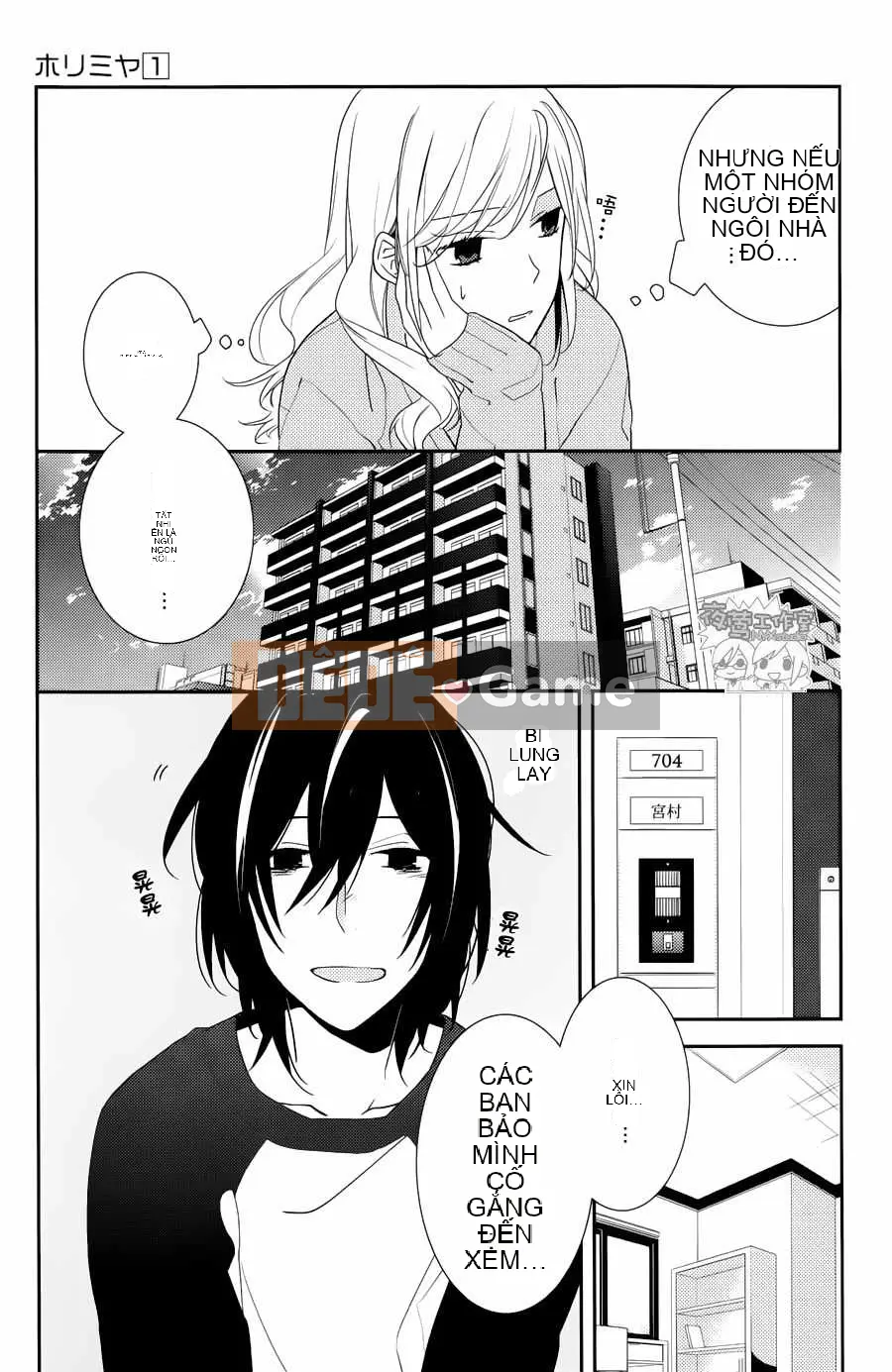 Làng Horiyomiya Chương 005