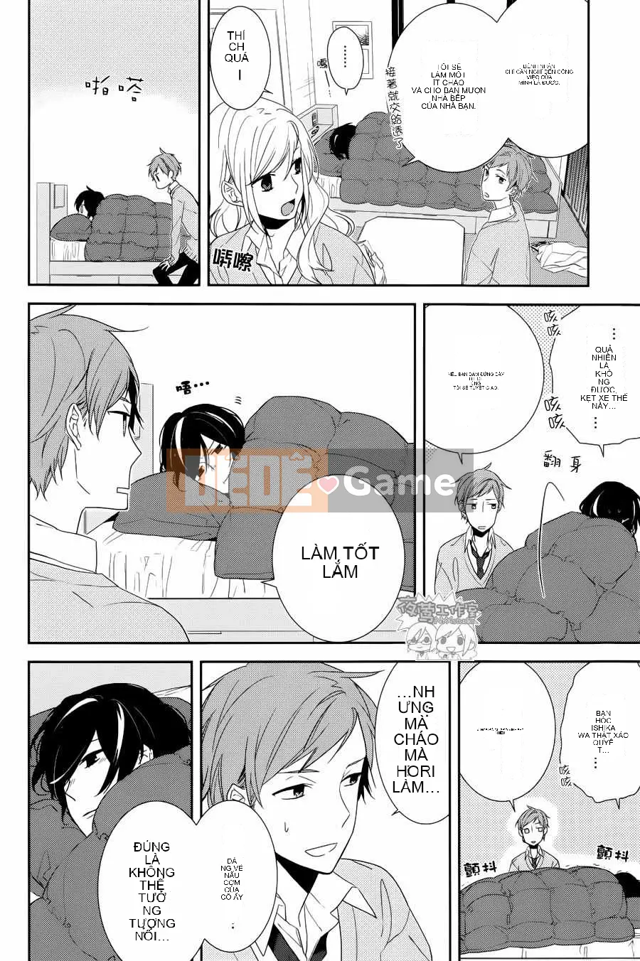 Làng Horiyomiya Chương 005