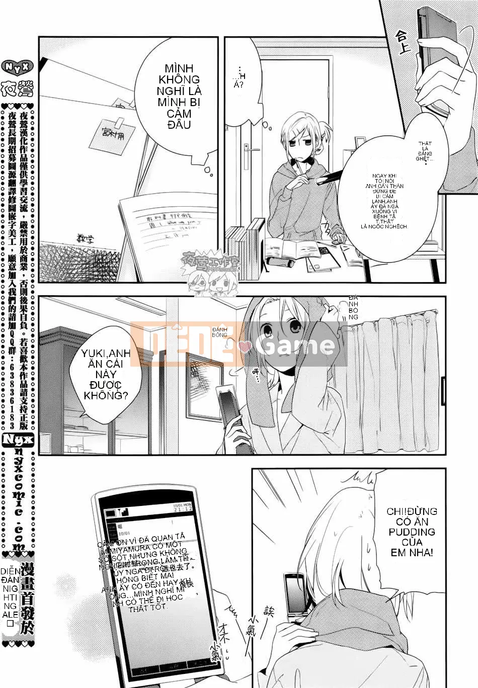 Làng Horiyomiya Chương 005