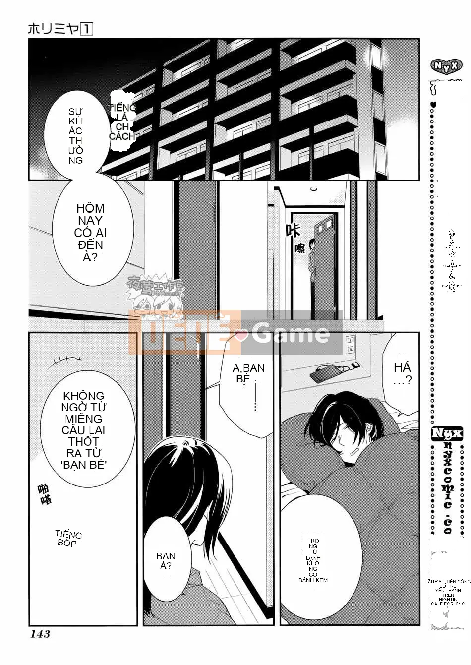 Làng Horiyomiya Chương 005