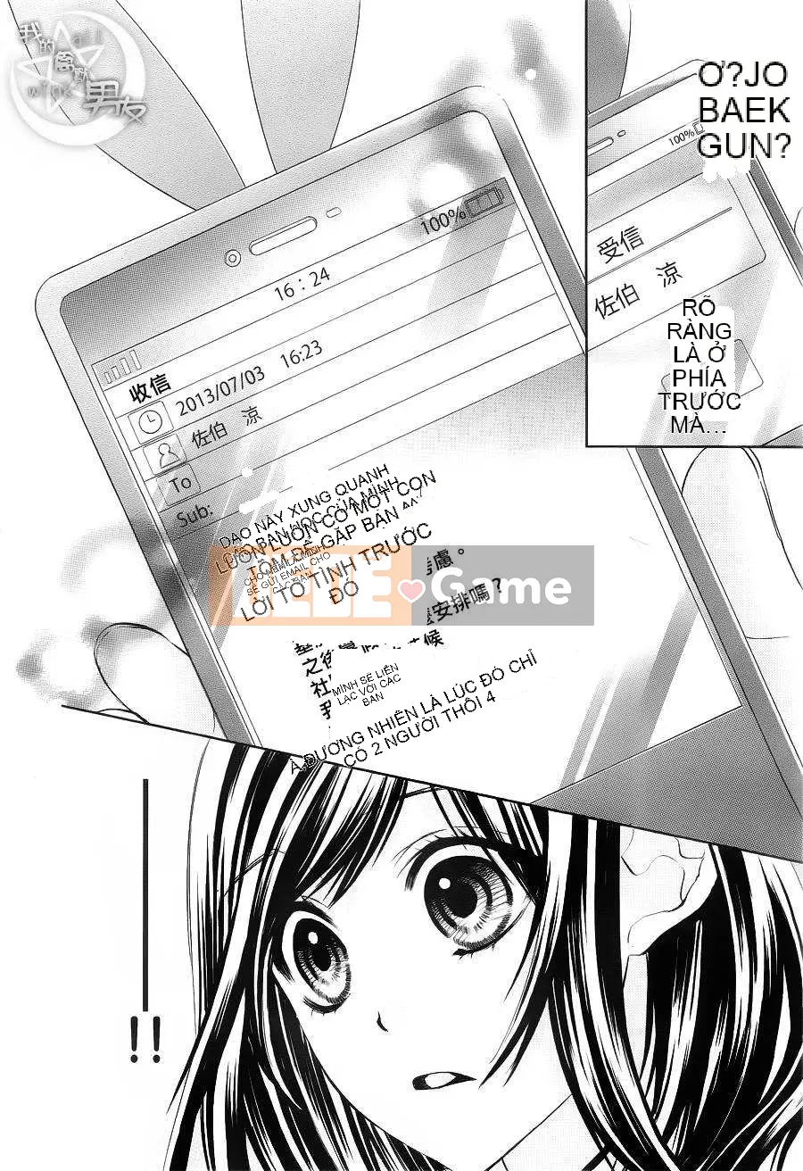 Bạn trai của tôi Chương 016