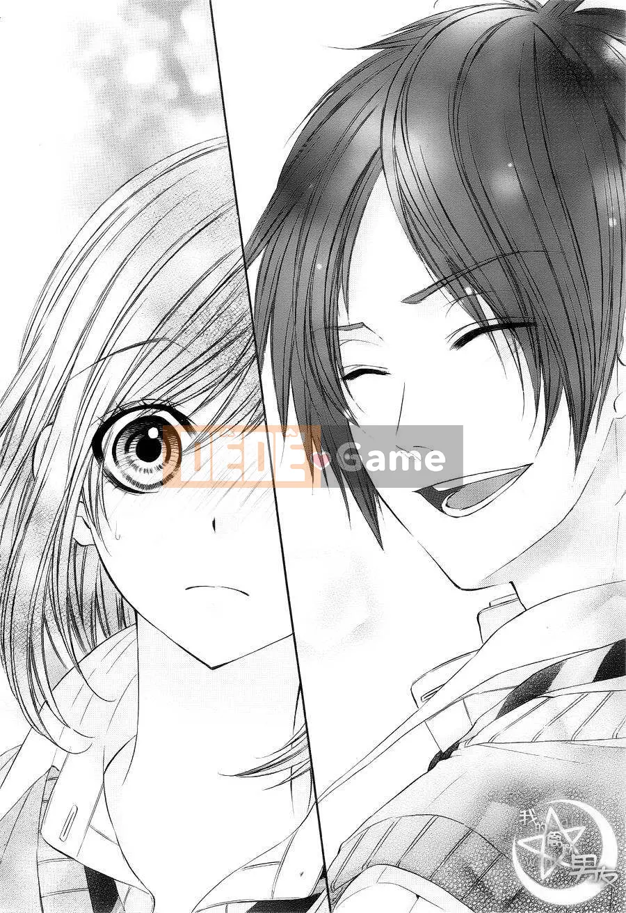 Bạn trai của tôi Chương 016