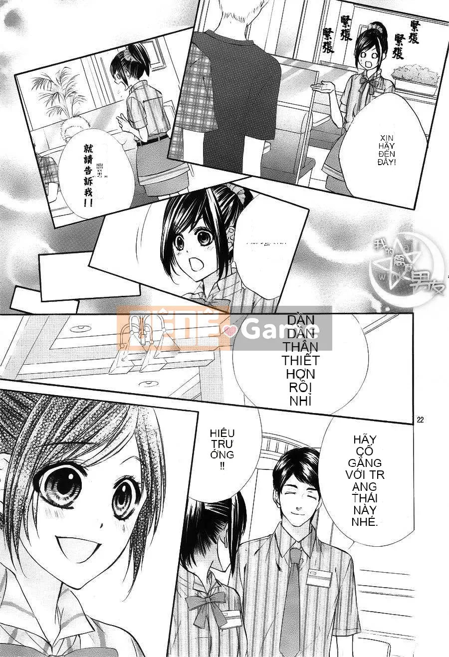 Bạn trai của tôi Chương 016