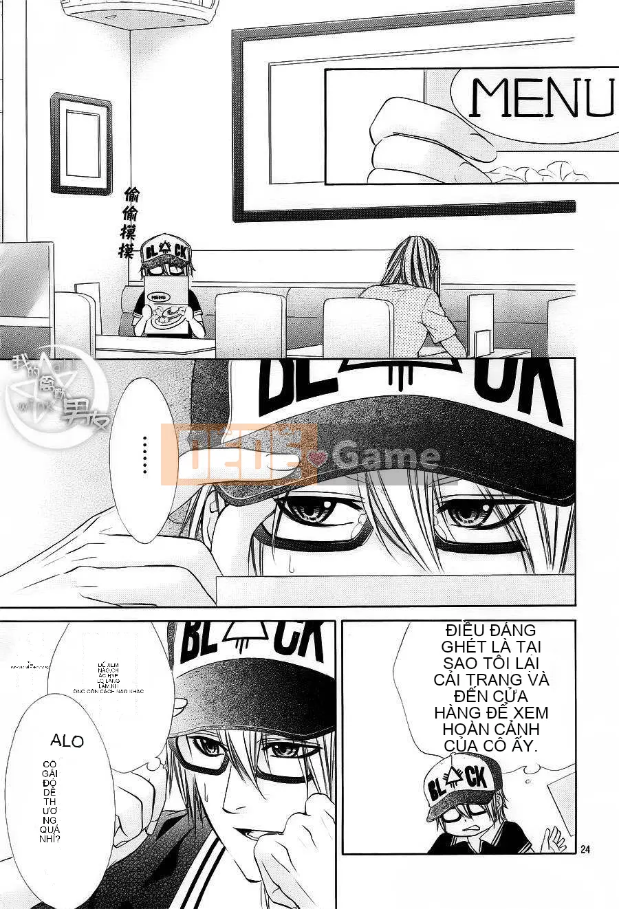 Bạn trai của tôi Chương 016