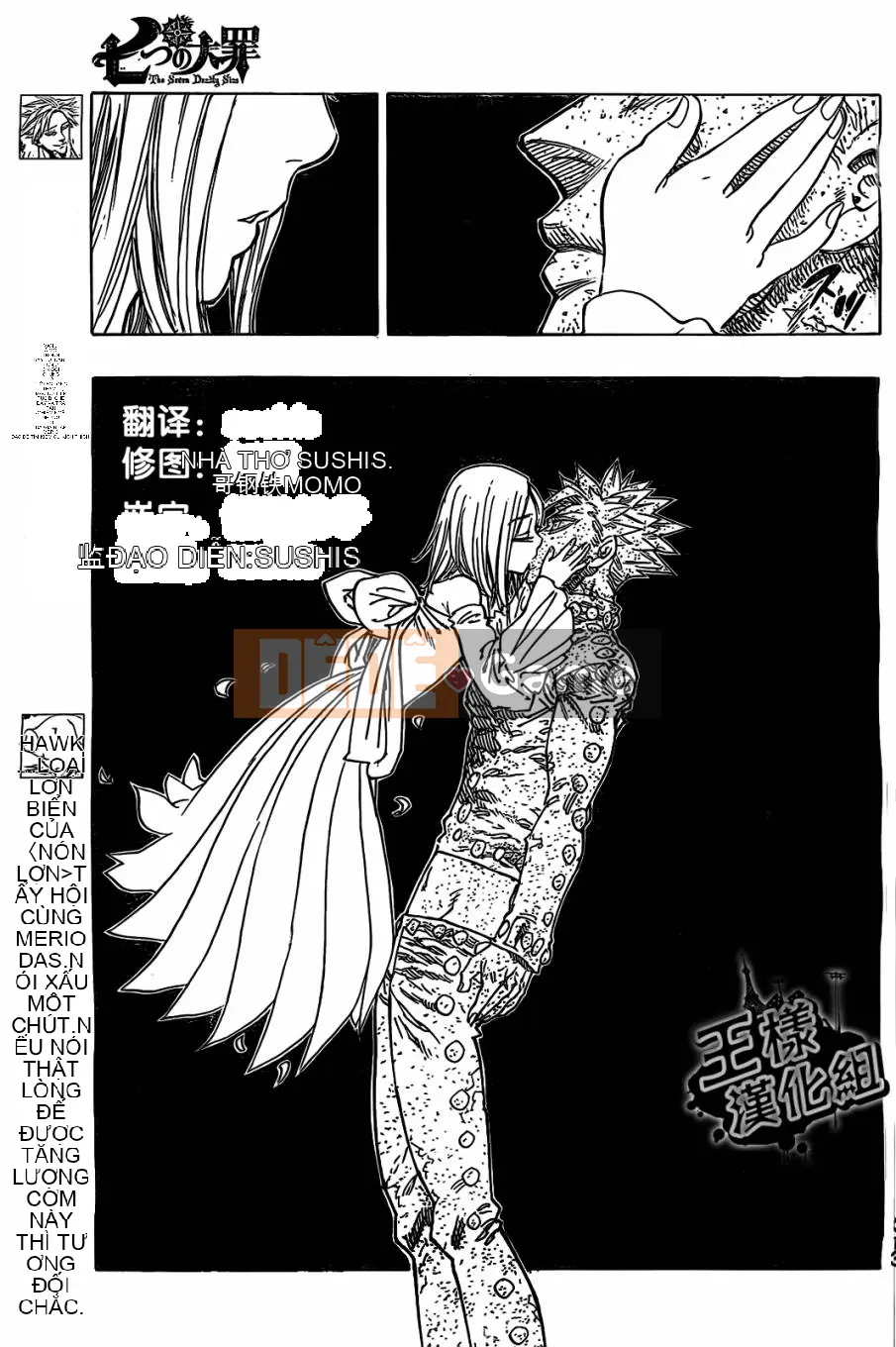 Bảy tội lỗi ban đầu Chương 023