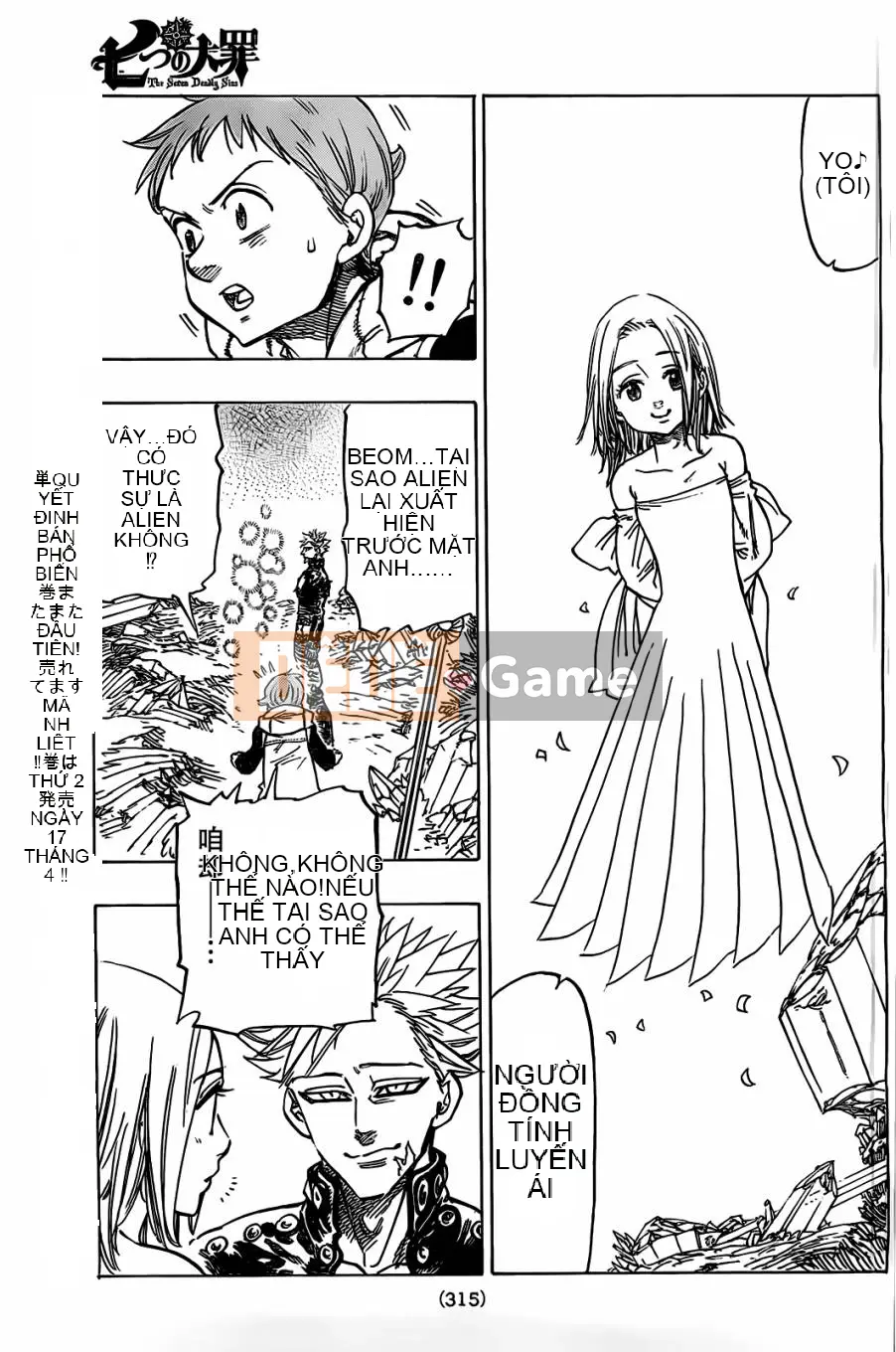 Bảy tội lỗi ban đầu Chương 023