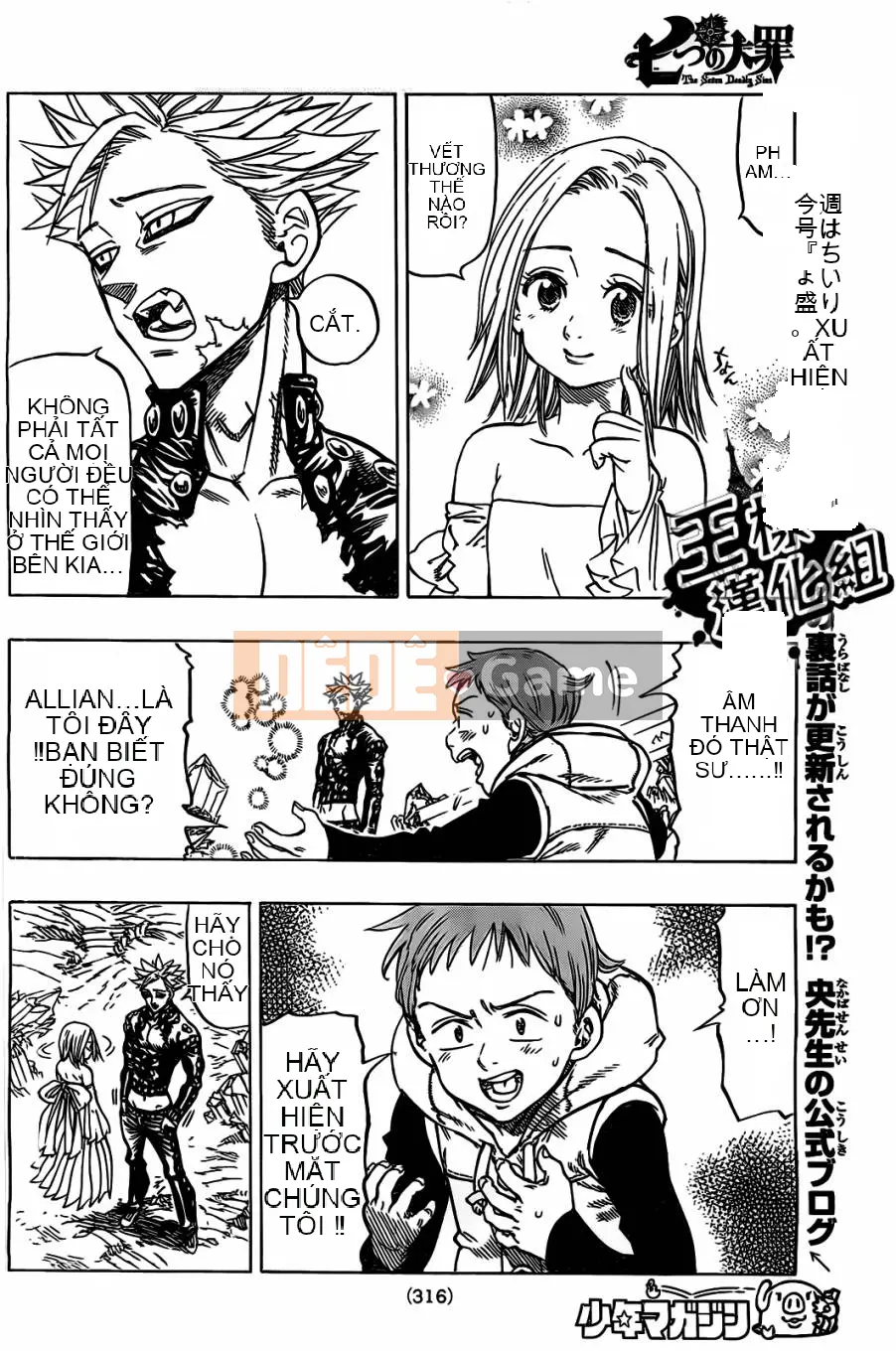 Bảy tội lỗi ban đầu Chương 023