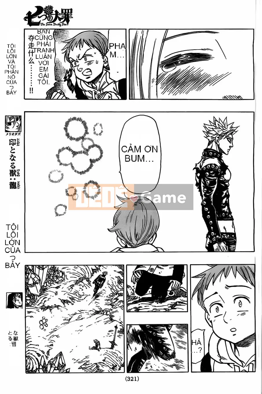 Bảy tội lỗi ban đầu Chương 023