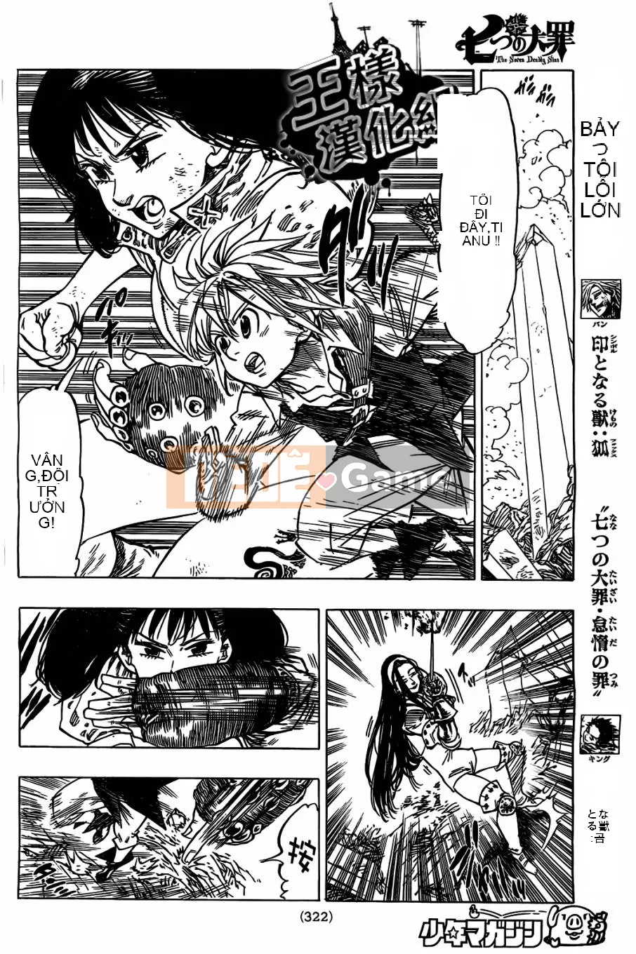 Bảy tội lỗi ban đầu Chương 023