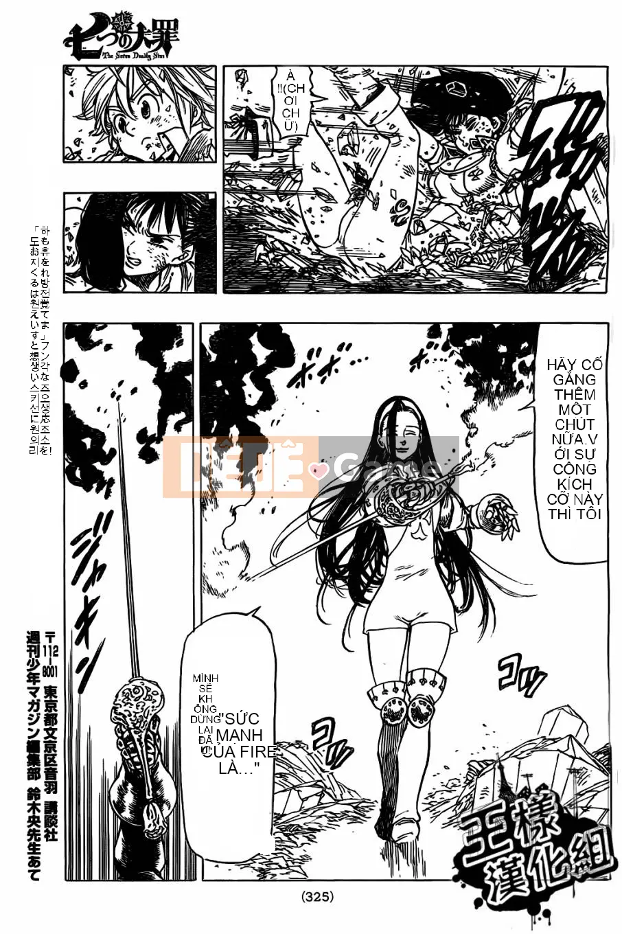Bảy tội lỗi ban đầu Chương 023