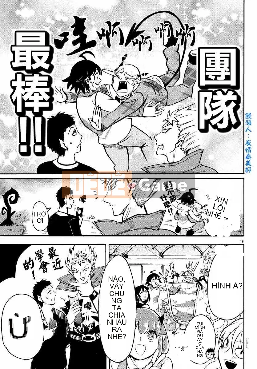 Người bạn cùng lớp có liên quan Chương 090