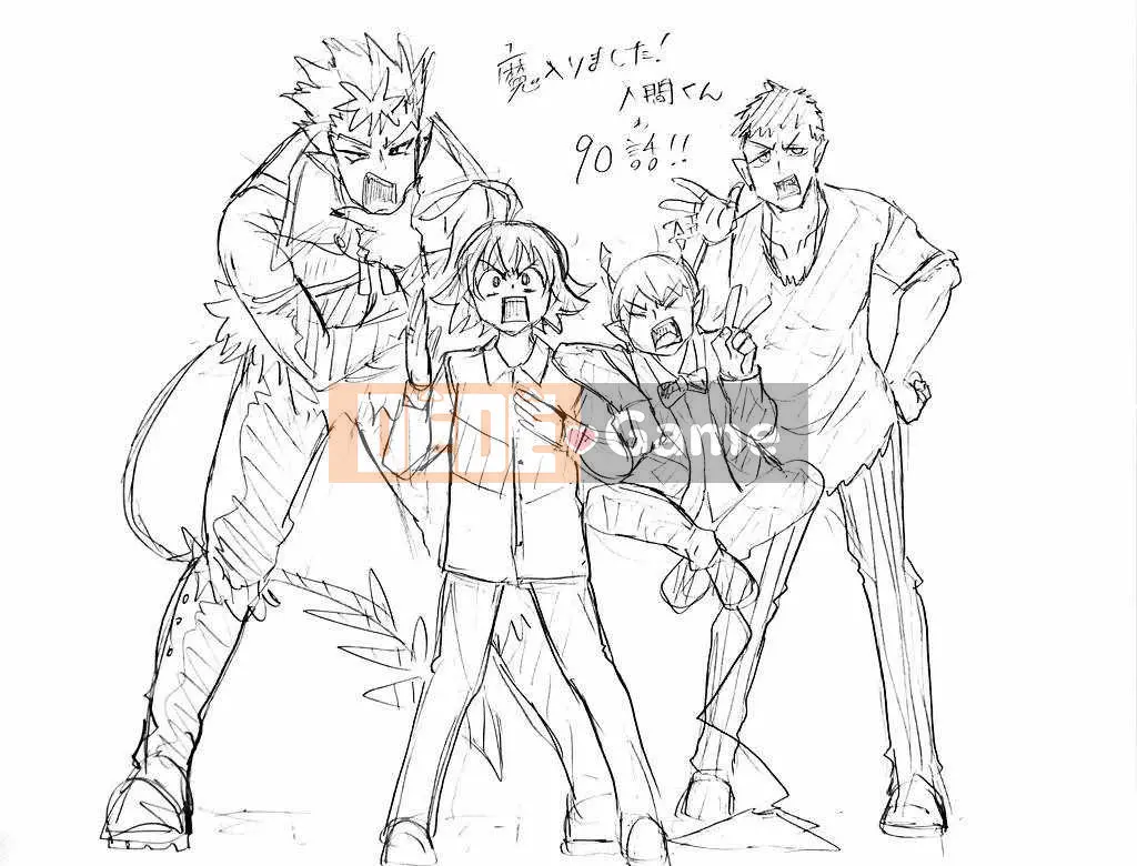 Người bạn cùng lớp có liên quan Chương 090