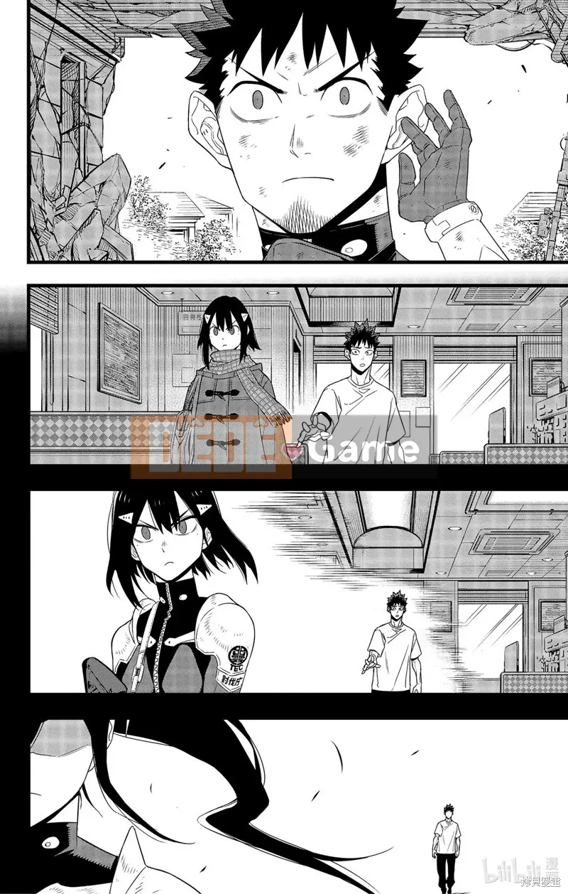 Quái vật số 8 Chương 096