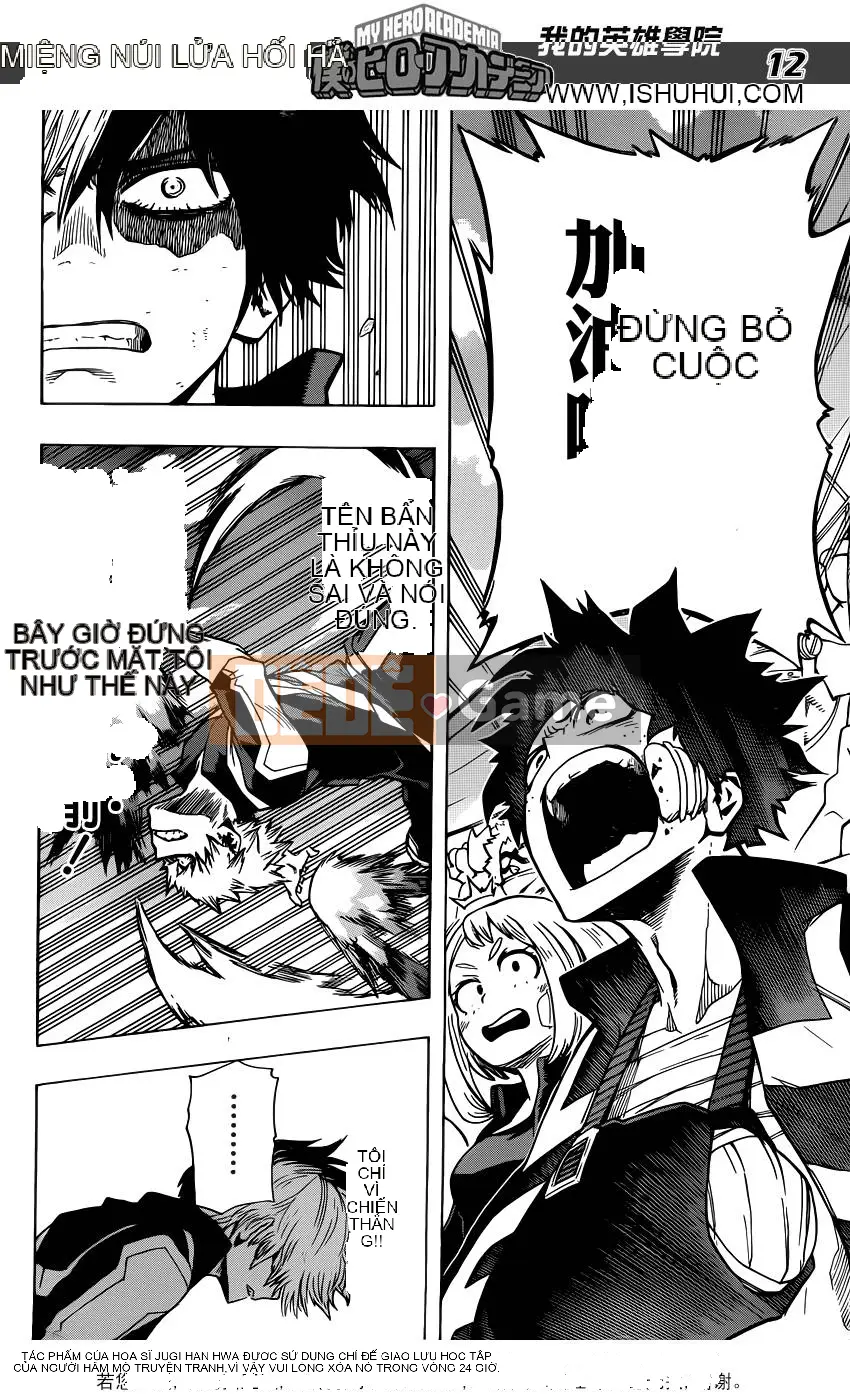 Học viện anh hùng của tôi Chương 043