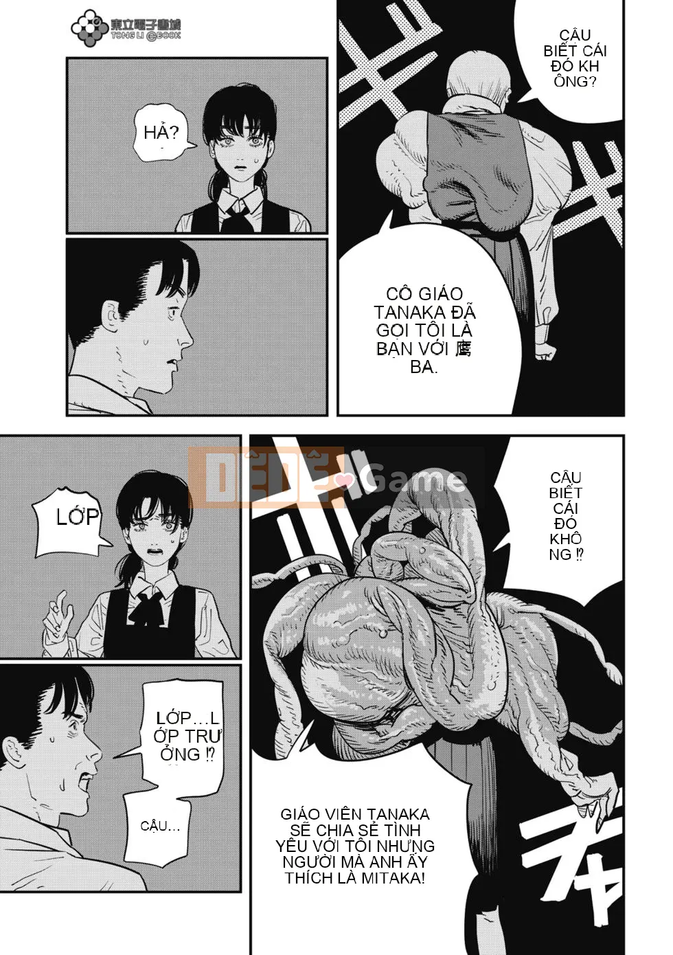 Người đàn ông cưa máy Chương 098