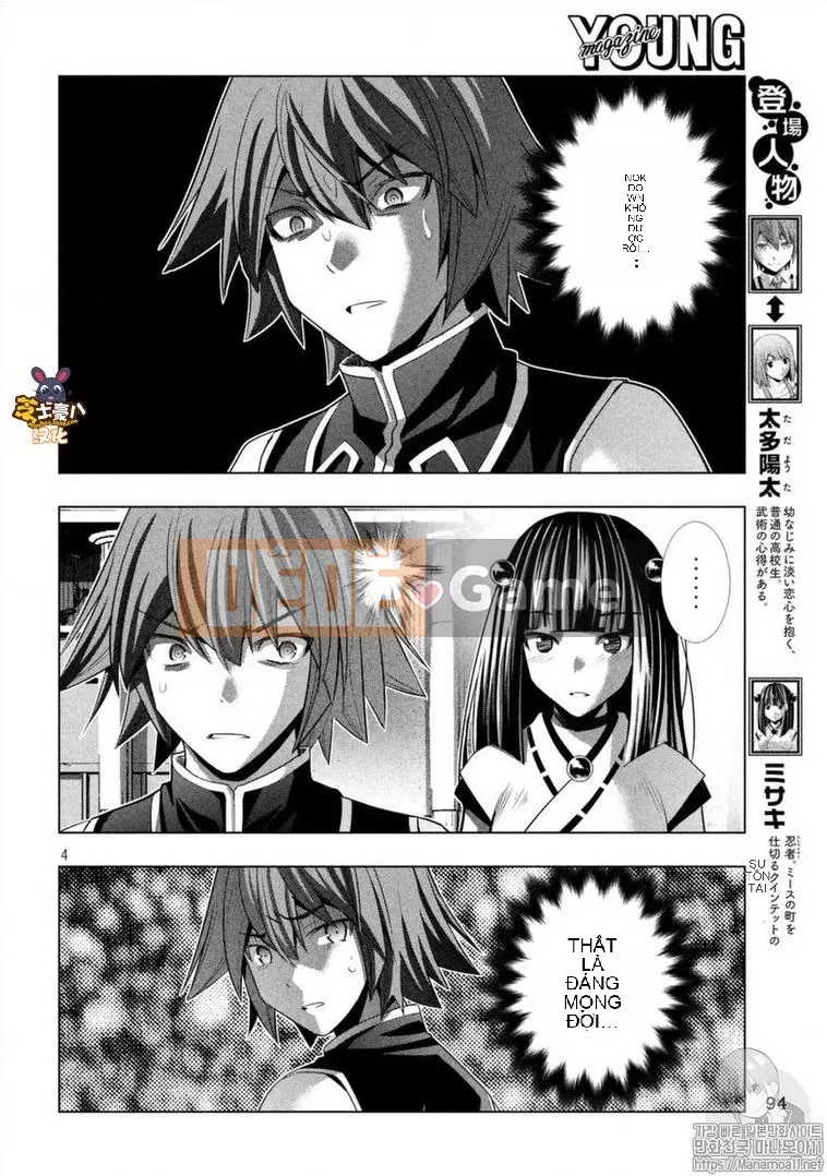 Thiên đường song song Chương 090