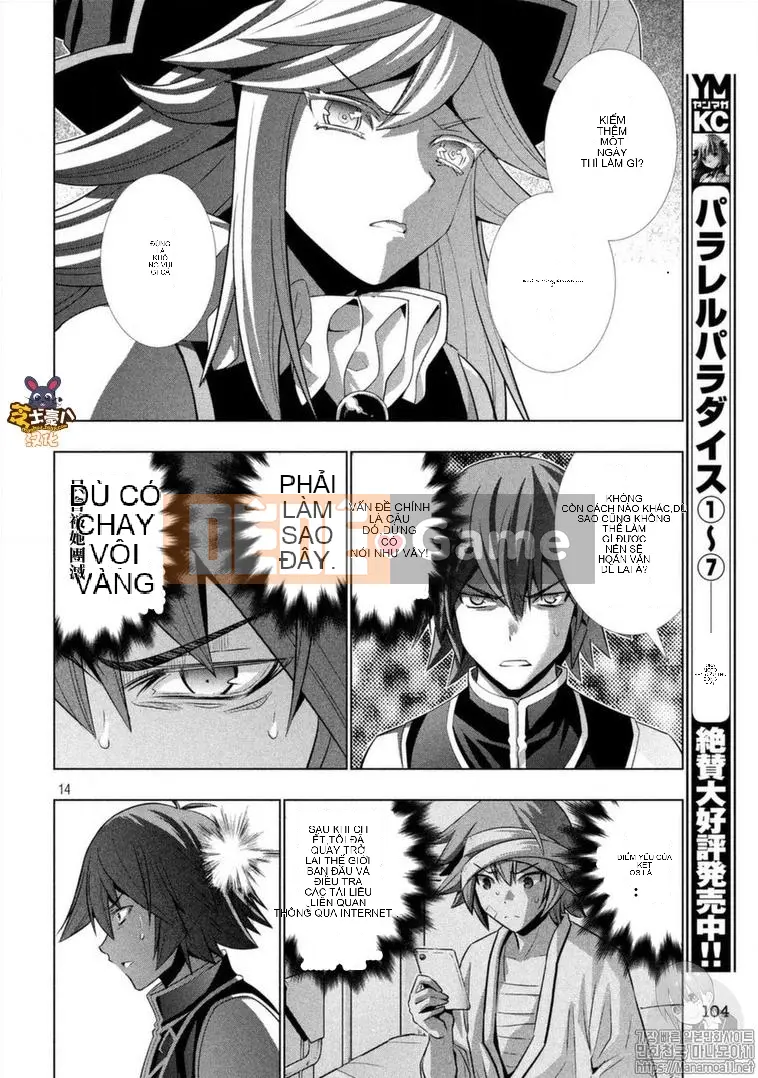 Thiên đường song song Chương 090