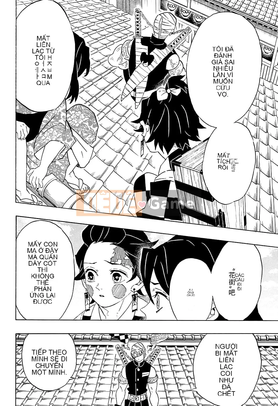 Demon Slayer Blade Chương 075