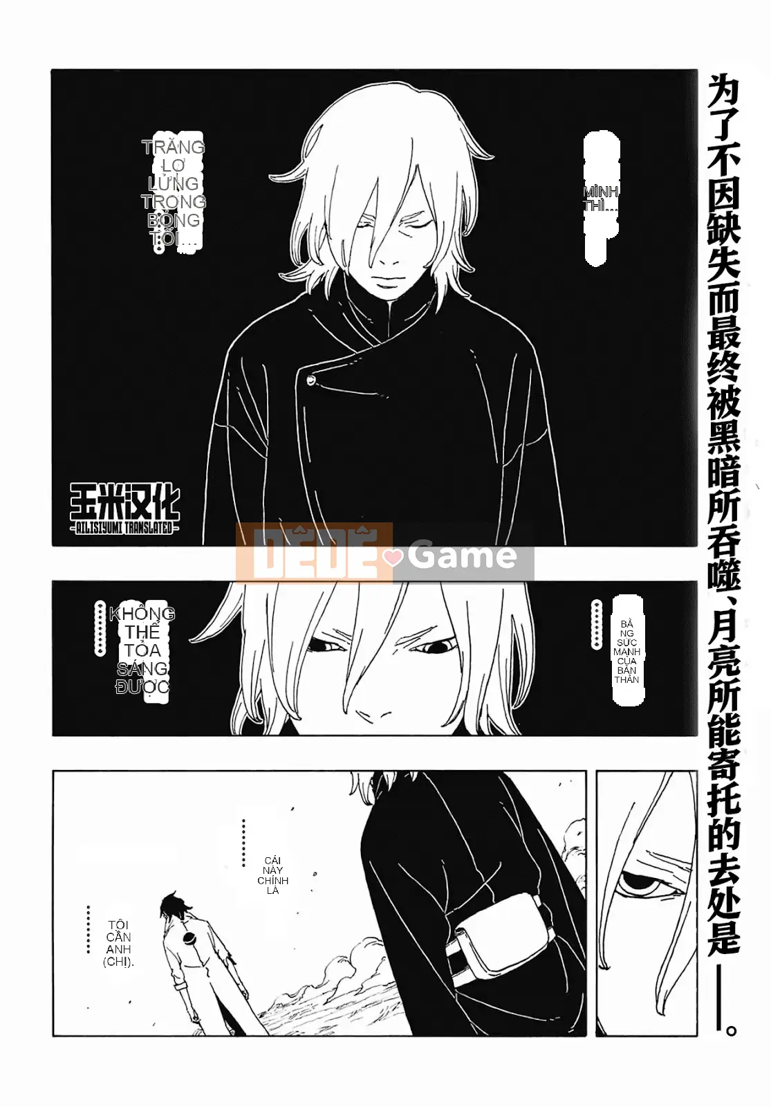Naruto Boruto Chương 087