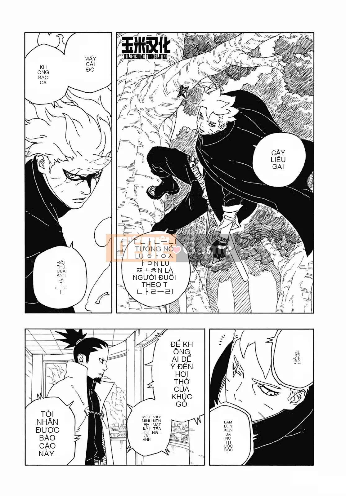 Naruto Boruto Chương 087